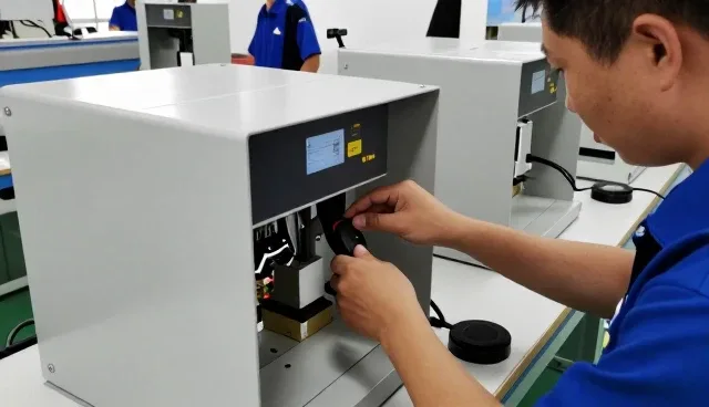 在制造业功能特点说明